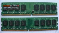 Лот: 5849880. Фото: 2. Оперативная память QUMO DDR2-800... Комплектующие