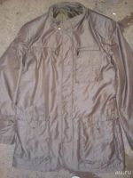 Лот: 10736816. Фото: 3. Куртка мужская. Одежда, обувь, галантерея