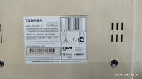 Лот: 24654920. Фото: 3. телевизор Toschiba 32av934rb. Бытовая техника