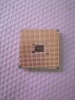 Лот: 22167216. Фото: 2. С рубля! Процессор AMD Athlon... Комплектующие