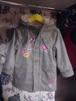 Лот: 7297918. Фото: 4. куртка+сапожки+шапочка рост 98см. Красноярск