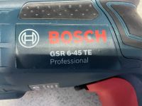 Лот: 21283940. Фото: 4. Дрель Bosch GSR 6-45 TE 601.445... Красноярск