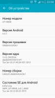 Лот: 4923761. Фото: 5. Samsung Galaxy s4 16gb android...