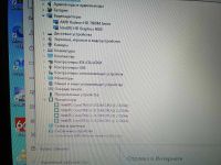 Лот: 22850832. Фото: 2. Ноутбук HP Pavilion G7-2050er... Компьютеры, ноутбуки, планшеты