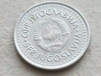 Лот: 19930077. Фото: 4. Монета 10 динар Югославия 1987... Красноярск