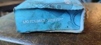 Лот: 23548622. Фото: 2. Поршневые кольца к-750. Автозапчасти