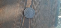 Лот: 17872436. Фото: 2. 1 копейка 1900. Монеты