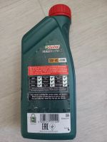 Лот: 20364175. Фото: 2. Моторное масло Castrol Magnatec... Автохимия, масла, тюнинг