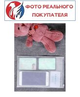 Лот: 11230116. Фото: 3. Набор пакетов для упаковки вещей... Одежда, обувь, галантерея