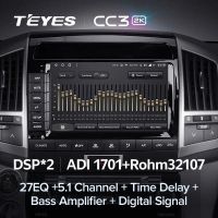 Лот: 21428461. Фото: 5. Штатная магнитола Teyes CC3 2K...