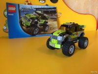 Лот: 9447484. Фото: 6. LEGO City 60055 Монстрогрузовик