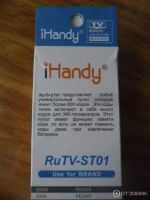 Лот: 16149351. Фото: 2. Новый Универсальный пульт IHandy... Аксессуары