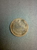 Лот: 7989623. Фото: 5. 1 копейка 1967г СССР и 1972г