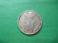 Лот: 19325069. Фото: 6. 1 рупия 1862 г. Британская Индия...