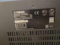 Лот: 25005726. Фото: 2. Музыкальный центр Yamaha TSX-B232... Аудиотехника