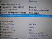 Лот: 2729430. Фото: 3. Игровой нетбук Acer Aspire one... Компьютеры, оргтехника, канцтовары