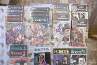 Лот: 8753815. Фото: 3. Библиотечка журнала "Искатель... Коллекционирование, моделизм