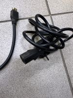 Лот: 20297613. Фото: 7. Шнуры разные комплектом