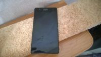 Лот: 4462592. Фото: 2. Sony Xperia ZR (LTE) (продажа... Смартфоны, связь, навигация
