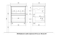 Лот: 23695283. Фото: 9. Тумба подвесная Sanstar Инфинити