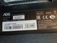 Лот: 25883565. Фото: 2. Монитор AOC 23.6" M2470SWDA2. Мониторы, проекторы