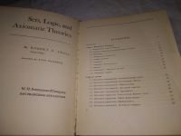 Лот: 10917726. Фото: 8. оз...(09..020) (3010901)Множества...