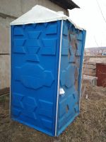 Лот: 17586561. Фото: 3. Биотуалет, бу. Строительство и ремонт
