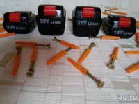 Лот: 13437390. Фото: 2. Шуруповёрт- дрель Bosh DCD700... Инструмент и расходные