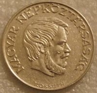 Лот: 8184888. Фото: 2. 5 форинтов 1989 Венгрия. Монеты