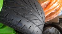 Лот: 15934308. Фото: 5. Шины летние шины на докатку летняя...