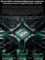 Лот: 20862182. Фото: 3. Teclast T50 Pro 8/256 Планшет. Компьютеры, оргтехника, канцтовары