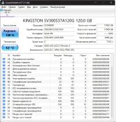 Лот: 11950344. Фото: 2. SSD накопитель 120Гб SATA 2,5... Комплектующие