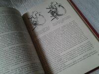 Лот: 6466264. Фото: 3. Операции на открытом сердце, сборник... Литература, книги