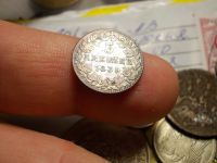 Лот: 16674989. Фото: 2. Очень нечастые 3 крейцера 1839... Монеты