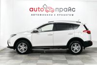 Лот: 19272832. Фото: 4. Toyota RAV4, IV (CA40) 2.0 CVT...