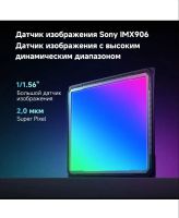 Лот: 25353891. Фото: 5. Смартфон Xiaomi 14T Titan Gray...