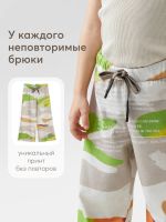 Лот: 25209584. Фото: 7. Брюки детские HAPPY BABY, Мультицвет