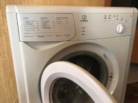 Лот: 11492164. Фото: 3. Cтиральная машина indesit. Бытовая техника