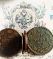 Лот: 19484124. Фото: 3. Полушка 1736 Анна Иоанновна разновид... Коллекционирование, моделизм
