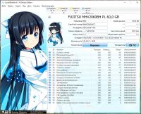 Лот: 9436451. Фото: 3. жесткий диск HDD Sata 60 гб. Fujitsu. Компьютеры, оргтехника, канцтовары