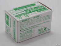 Лот: 9396912. Фото: 2. Fujicolor Print (Industrial) 36... Аксессуары, расходные материалы