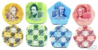 Лот: 9529996. Фото: 5. Приднестровье. Комплект из 4 монет...