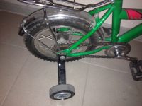 Лот: 4039955. Фото: 3. Велосипед детский 12" ZEBRA BMX
