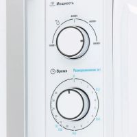 Лот: 8719515. Фото: 2. Микроволновая печь Midea MM820CXX-W. Мелкая бытовая техника