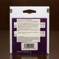 Лот: 3700431. Фото: 3. Инфракрасный фильтр Hoya infrared... Фото, видеокамеры, оптика