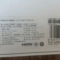 Лот: 17940640. Фото: 6. Xiaomi Mi Notebook Air 13 (i7...