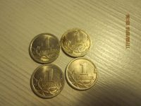 Лот: 5253544. Фото: 3. монета 1 копейка 2007 года СПМД... Коллекционирование, моделизм