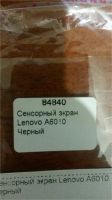 Лот: 11080010. Фото: 3. Тачскрин Lenovo A6010. Смартфоны, связь, навигация