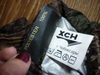 Лот: 12487555. Фото: 6. Ветро- и влагозащитный костюм...