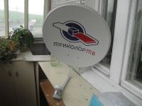 Лот: 4297651. Фото: 2. комплект цифрового телевидения. ТВ и видео